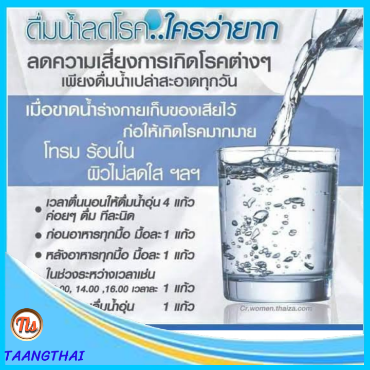 ส่งฟรี-ชุด-ไส้กรองเครื่องกรองน้ำ-เอ็กซ์ตร้าเพียว-extrapure-alkaline-เซรามิก-พรีฟิลเตอร์-ท่อ-1-2-3-หลอดยูวี-และarbg-ไส้กรองมีอายุการใช้งาน-2-ปี