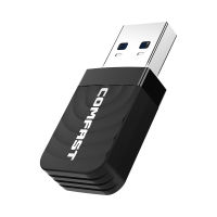 【The-Best】 【New arrival】 CF-812AC Gigabit Wireless USB Wifi Adapter AC 1300Mbps Wi-Fi Adapter 2.4G 5.8GHz การ์ดเครือข่ายเสาอากาศ PC Wi Fi Lan