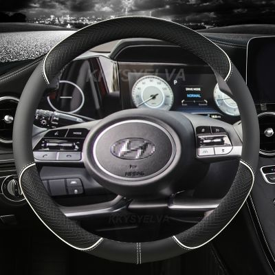 【YF】 PU Leather Car Steering Wheel Cover For Hyundai Tucson 2021 2022 NX4 Elantra 2020 Sonata 10th Auto Accessories