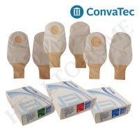 Convatec Sur-Fit Natura Opaque ถุงเก็บอุจจาระหน้าท้อง ขุ่น 45, 57 และ 70 มม. (เฉพาะถุง ไม่มีแป้น)