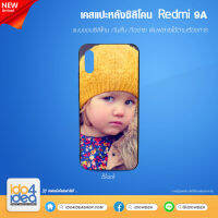 [ IDO4IDEA ] เคสแปะหลัง เปล่าสำหรับพิมพ์ภาพ รุ่น REDMI 9A ซิลิโคน ดำ (พร้อมแผ่นพิมพ์ภาพ)