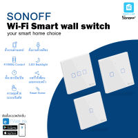 SONOFF T2UK1C, 2C, 3C Wi-Fi Smart Wall Switch