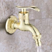 Golden Carved Antique Bibcock Brass Wallmount Garden Wash Basin Faucet Decorative Outdoor Washing Machine Mop Water Tap Bathroom