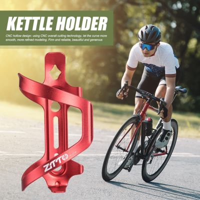 【CW】 MTB BicycleBottleUltralight Aluminum Alloy Kettle Mountain Road BikeCup Rack Holder Cycling Accessories