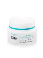 [100% Authentic] Curel Intensive Moisture Cream 40g （Newest）                       ‮  Makeup Bags &amp; Organizers‬