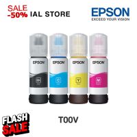 Epson T00V (003) Ink Bottle (หมึกเติม) #หมึกปริ้น  #หมึกสี  #หมึกปริ้นเตอร์  #หมึกเครื่องปริ้น hp