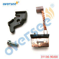 Oversee 31136-90J00 BREAKER ASSY สำหรับ Suzuki Outboard 60-70HP มอเตอร์ DF60 DF70