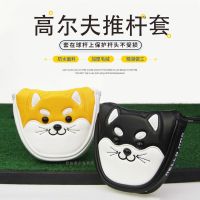 ★NEW★ Golf putter cover Akita dog semi-circular L-shaped putter protective cover cartoon animal rod cover thickened plush waterproof