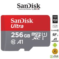 SanDisk Ultra Micro SD Card 256GB Class10 A1Speed 150mb/s (SDSQUAC-256G-GN6MN) เมมโมรี่การ์ด โทรศัพท์ มือถือ ประกัน 10ปี