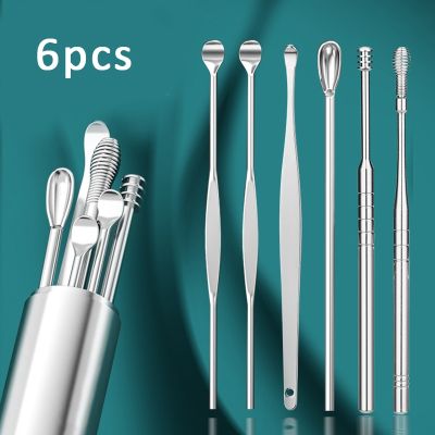 【cw】 6piece set of stainless steel earwax collector spiral turn ear to clean the portable cleaning tool ！