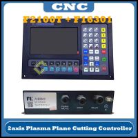 ✠ Plasma Plane Cutting Controller Fang Ling F2100T Plasma Flame Cutting Machine 2axis Cnc System F16301 Voltage Divider Cyclmotion