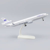 KKMetal เครื่องบินรุ่น20ซม. 1:400 US Universal McDonnell โลหะโลหะผสมวัสดุ Landing Gear ของเล่นสะสม Giftq11