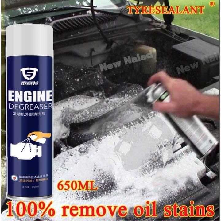 HOT Engine cleaner and degreaser Rust remover for motorcycle Soji
