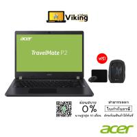 NOTEBOOK ACER TMP214-52-33SN + SSD M.2  240 GB