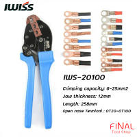 คีมย้ำหางปลา IWISS รุ่น IWS-20100 ย้ำหางปลา OT20-OT100