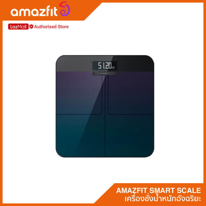 amazfit-smart-scale-เครื่องชั่งน้ำหนักอัจฉริยะ-เชื่อมต่อ-wi-fi-วัดมวลไขมัน-วัดมวลร่างกายได้-16-ชนิด-รับประกัน-1-ปี