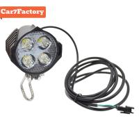 ไฟหน้า Skuter Listrik แตร LED 12W ไฟสกูตเตอร์จักรยานไฟฟ้าความสว่างสูงอุปกรณ์ขี่จักรยานแบบปรับมุมได้