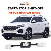 Fitercar Hyundai Automatic Stop Start ระบบเครื่องยนต์ปิดปลั๊กเซ็นเซอร์ควบคุมอุปกรณ์