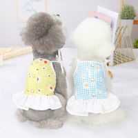 Daisy Printing Puppy Summer Clothes Lace Up Vest Dress Girl Kitten Pet Clothing Chihuahua Medium Pet Cat Dress for Small Dogs