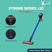 โปรแรง++ PerySmith XTREME Series X30 CORDLESS VACUUM CLEANER 19000Pa เครื่องดูดฝุ่น เครื่องใช้ไฟฟ้า (ได้เฉพาะ: PerySmith X30) Wow สุด เครื่อง ดูด ฝุ่น อัจฉริยะ เครื่อง ดูด ฝุ่น ไร้ สาย เครื่องดูดฝุ่น ใน รถ เครื่องดูดฝุ่น