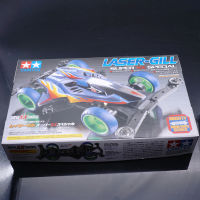 Original TAMIYA KIT 95468 -GILL SUPER XX CHASSIS SPECIAL 324 STORE