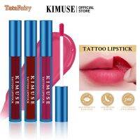 แททตี้?ใหม่2023?KIMUSE ลิปสติกลอกออก5สีเครื่องสำอางแต่งหน้ากันน้ำประเภทลิปกลอสคงทนรอยสักริมฝีปากลิปทิ้นท์ผู้หญิงถ้วยไม่ติด Oct