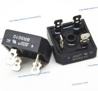 BR3510 S50VB100 BR2510จัดส่งฟรีใหม่และเป็นต้นฉบับซิลิคอน Brid rectifiers