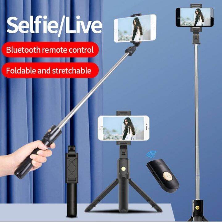 Selfie StickDegree Photo Holder Lengthened Tripod Live Broadcast