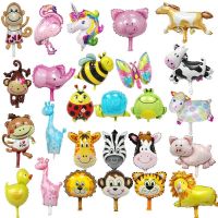 【cw】 10pcs/lot Tiger Elephant Foil Balloons Kids Birthday Theme Decoration