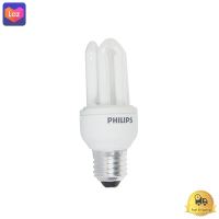 หลอดประหยัดไฟ กำลัง 11 วัตต์ Warm White PHILIPS รุ่น Genie 11W/WW  *** *** *** (( สินค้าคุณภาพ มีบริการเก็บเงินปลายทาง )) *** *** ***