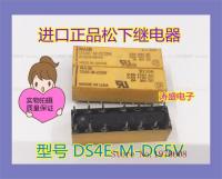 【♘COD Free Cas♘】 xiangzhen58148144 Ds4e-M-Dc5v 14