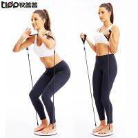 [COD] [August New Product] Drawstring Lajin Elastic Resistance Pull Twisted Waist Disc Massage