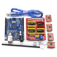 1ชิ้นโล่ NC V3เครื่องพิมพ์3D แกะสลัก + 4แผงควบคุม Arduino + UNO R3สายเคเบิล USB