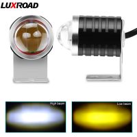 【CW】 Super  Projector Len Fog Driving Auxiliary Headlight lo Beam Aluminum White-Yellow Car UTV