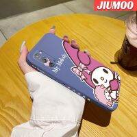 JIUMOO เคสปลอกสำหรับ Samsung Note 20อัลตร้าเคสดีไซน์ใหม่ลายการ์ตูนของฉันเมโลดี้เคสขอบสี่เหลี่ยมบางเคสมือถือนิ่มเคสป้องกันการกระแทก