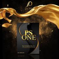 NEW PACKAGE    พีเอส วัน PS ONE แบล์น พิชชี่    (พิชชี่เดิม PICHY ) ​ ​(โฉมใหม่สูตรเดิม)  บรรจุกล่องละ 10 เม็ด