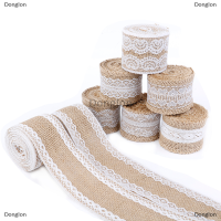 Donglon 2เมตร/ม้วนปอผ้าพันคอ hrclace ริบบิ้นสีขาวลูกไม้ Trim EDGE PARTY Decor