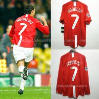 2008 champions league final premiership diffuse al 0708 home long sleeve short sleeve soccer uniform cristiano ronaldo 7 students throwback jerseys ชุดกีฬาเด็กชาย เสื้อแมนยู ชุดกีฬาเด็ก