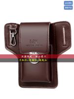 Top layer cowhide mobile phone bag mens waist bag genuine leather new mens construction site work wear belt mobile phone waist leather bag