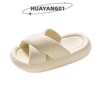 HUAYANG01 2023รองเท้าแตะขนมปังคู่,พื้นหนากันลื่นสำหรับ Comfort ในบ้านห้องน้ำนุ่มพิเศษกันลื่น