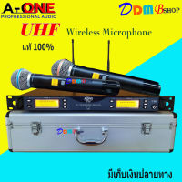 ไมค์โครโฟน ไมโครโฟนไร้สาย ไมค์ลอยคู่ ประชุม ร้องเพลง พูด UHF WIRELESS Microphone รุ่น A-999 ปรับความถี่ได้ แถมฟรีกระเป๋าอลูมีเนียม สินค้าพร้อมส่ง