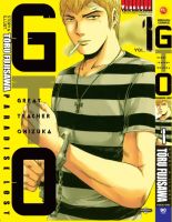 GTO PARADISE LOST เล่ม 1