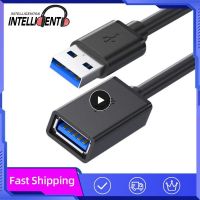 3 Meters U Disk Connector Multifunction High Speed Transmission Network Card Connector Computer Extension Cord Digital Cable Usb