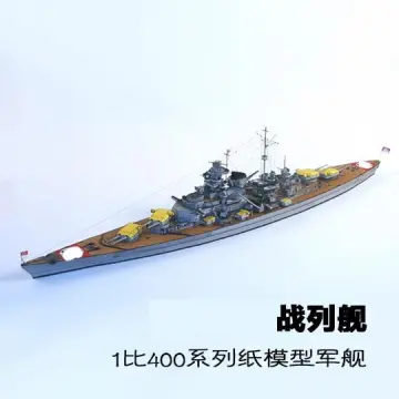 Hạm đội máy bay tàu chiến bằng bìa carton  VTC  YouTube