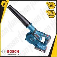 BOSCH GBL 18V-120 เครื่องเป่าลมไร้สาย ปรับแรงลมได้ 2 (ไม่รวมแบต) เครื่องเป่าลม ปรับแรงลมได้ 2 สแต๊ป