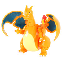 Ball Charizard Egg Deformed Bulbasaur Robot Kids Toy