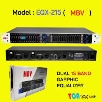 MBV EQ-X215 DBX Professional พร้อมอินเทอร์เฟซเอาท์พุทซับวูฟเฟอร์อิสระ Dual 15x2 Segment Equalizer