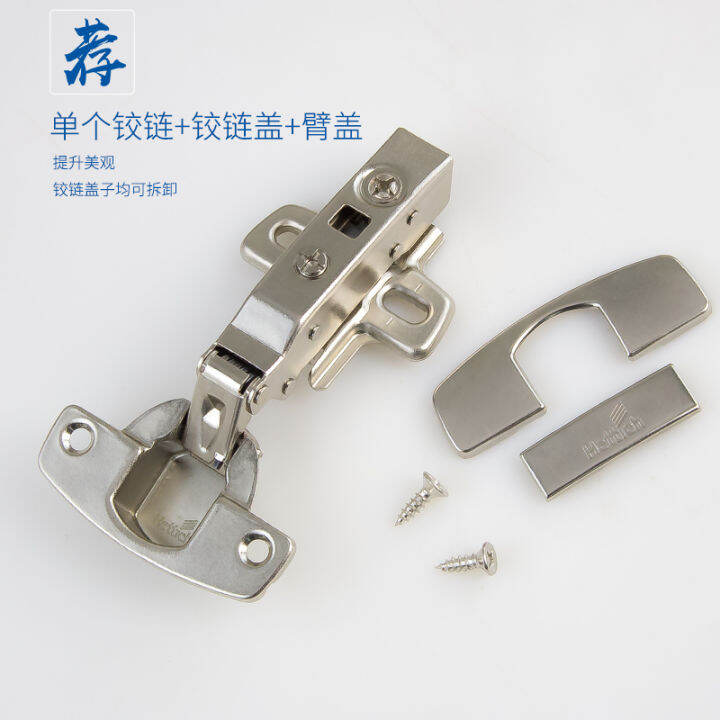 Hettich Germany Heidi Hinge Clothes Door Damping Buffer Hydraulic Pipe Aircraft Hinge