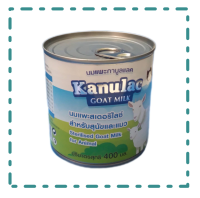 Kanulac Goat Milk น้ำนมแพะแท้ 100% แคลเซียมสูง ย่อยง่าย ดูดซึมเร็ว แลคโตสต่ำ สำหรับสุนัขและแมว 400 มิลลิลิตร