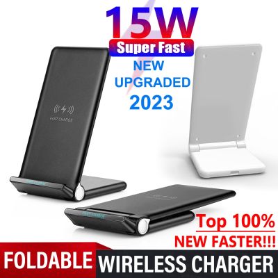 Foldable Fast Charging Station Wireless Charger Stand Desk For Samsung S22 S23 Ultra S21 S20 Xiaomi iPhone 14 13 12 11 Pro Max